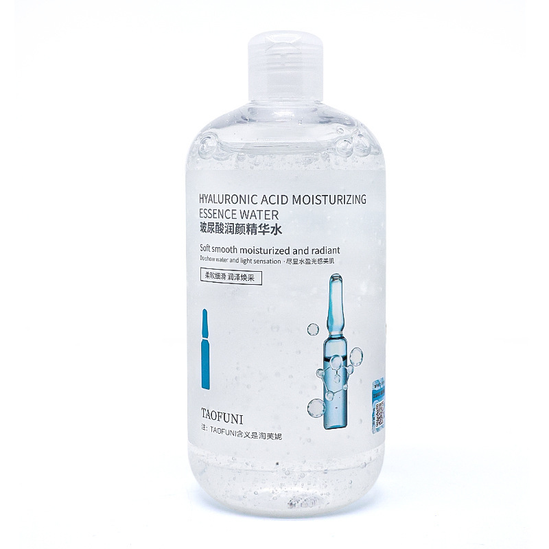 Double Anti-Aging Essence