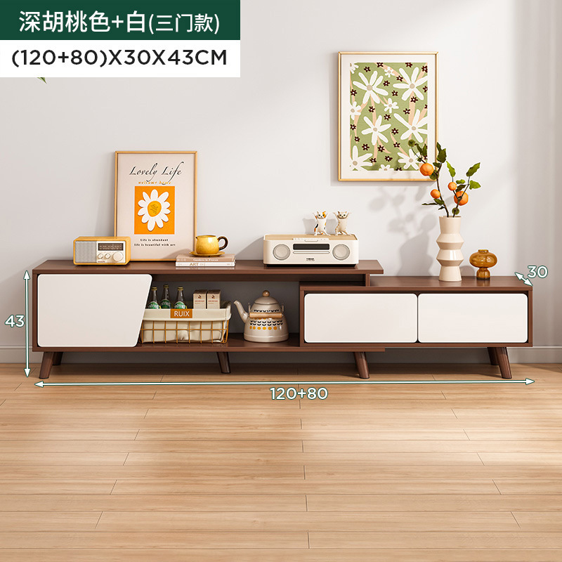 Mueble TV simple moderno pequeño apartamento nórdico dormitorio armario gabinete de piso Luz de lujo sala de estar mesa de café TV gabinete