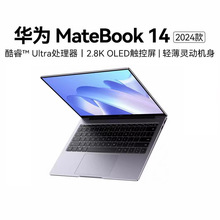 AMateBook 14PӛX14.2Ӣ¿Ş2.8K|W11/Linux