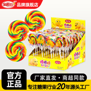 �𵾹�17�������߲ʲ����ǰ����ǃ�ͯ��ʳ���b�ǹ��WУ���������l