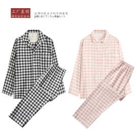 日系全棉法兰绒无侧缝家居服良品睡衣女纯棉秋冬款宽松情侣睡衣