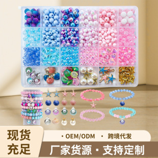 �羳����ϵ�������diy����ɢ��������b���ϰ��ִ��Ʒ�������