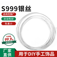 �߼�s999�y���l�oɫ���y�Ʒ���Ӳ����y���z��ș��𹤾��������