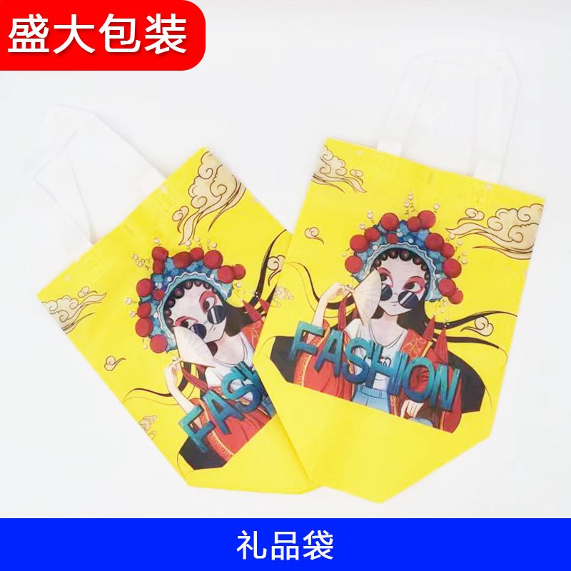 外卖打包袋餐饮商用保温包装袋袋手提袋袋子无纺布外卖袋