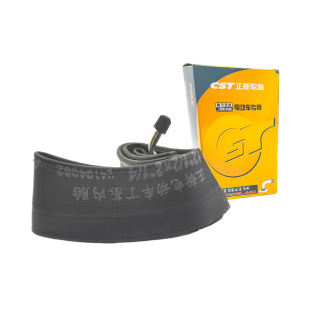 CST is new 12 inch electric car inner tube 12 1/2x 2 1/4 inner tube driving wheelchair tire butyl rubber