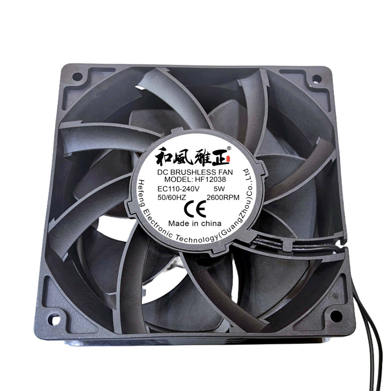 Real Waterproof Fan Ip68 Fan 12038 Large Air Volume Ac/Dc/Ec Wide Voltage Cooling Fan Real Waterproof Fan Ip68 Fan 12038 Large Air Volume Ac/Dc/Ec Wide Voltage Cooling Fan