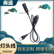 ��оE14/E12���^��007�o�̼�������PP��303�_�P��о�W�˲��^