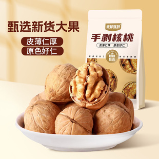 ����110g220g���b�ք�������Ƥ����������e��ʳ���S���l��������