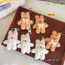 �ɐ�ë�q�����I�YС��耳׿ے��������Ů�ČW���|�ە�����Y��