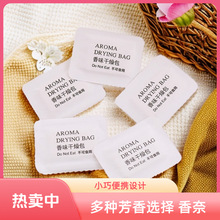 �����Ь���־������ζС������bЬ�ӹ�ˇƷ����ͨ����Ƭ���l