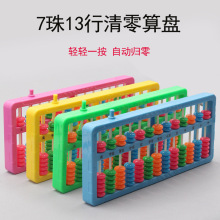 d1315СWPһIw WӋľ׃̚wλ