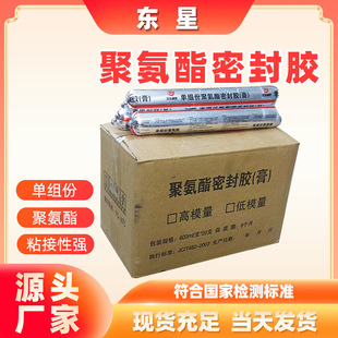 �νM�ݾ۰����ܷ��z���B���FǶ�p����z�ߵ�ģ���νM�ݷ�ˮ�ܷ��