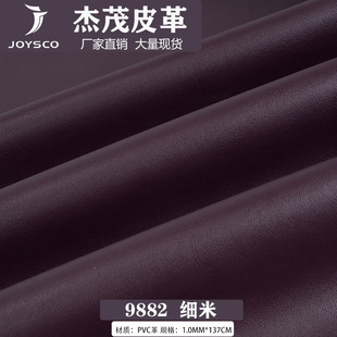 �S��ֱ��1.0mmë������֦�yPVCƤ�������ִ����ɳ�l�Ҿ������