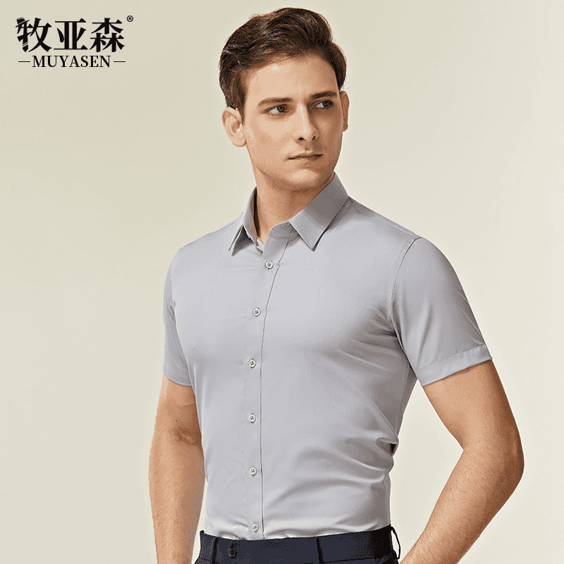 Muyasen メンズ ストレッチ ノーアイロン ビジネス メンズ ホワイト シャツ 長袖 スリム プロフェッショナル 通気性シャツ 在庫あり|undefined