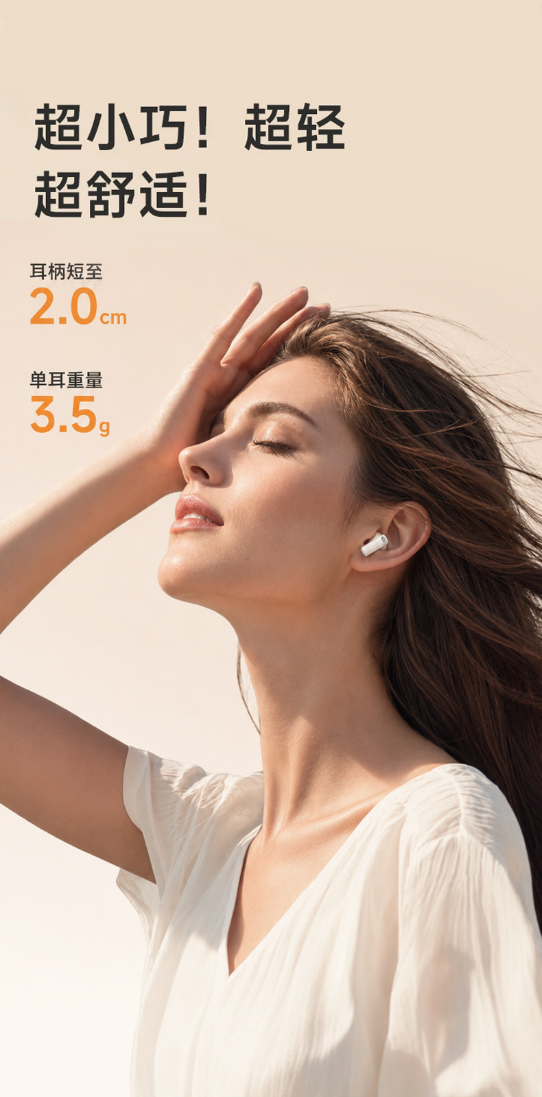 PRO17 Bluetooth-Kopfhörer, lange Akkulaufzeit, E-Gaming, TWS kabellos komfortable In-Ear-Kopfhörer, hochwertige Klangqualität