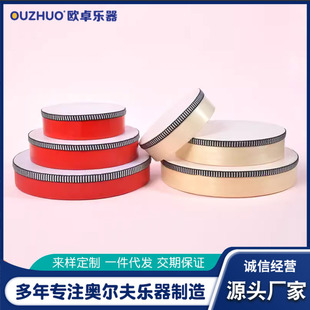 Orff percussion instrument 8 inch tambourine 6 inch hand beat drum early education primary school music teaching aids children Xinjiang tambourine