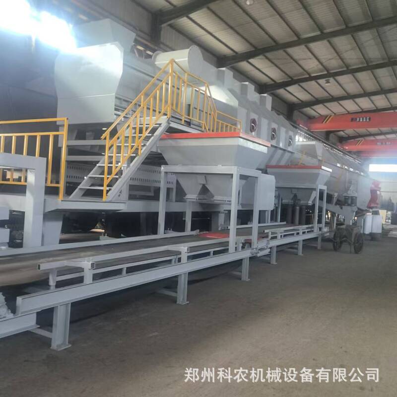 Factory construction waste cobblestone separation coal mine sorting debris separator