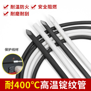 ���l�͸ߜ�600���׹��V�y�ܺ�ɫÓϞ���w�S��1~50mm늾��^���׹�