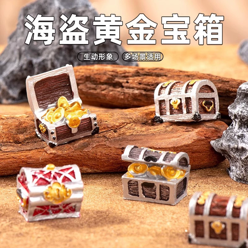 Микро пейзаж мох маленькие украшения Ретро джунгли подводный сундук с сокровищами аквариум Ландшафтные украшения настольные аксессуары