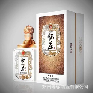 �׾����l ��ׯ��1988�K��� �u����53��500ML �̄ՈFُ һ��؛Դ