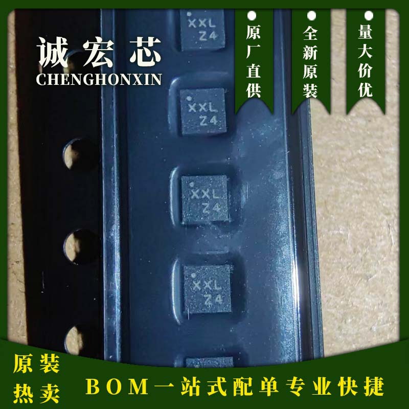 Sc7a20htr Lga-12 ±2g/±4g/±8g/±16g Three-axis Micro-mechanical Digital...