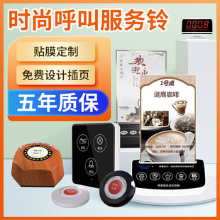 �o����������d��Ƿ���⏿��ȏd�����Ƶ���պ���\��ͨ���