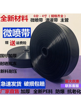 ΢�����ι����ι��6��1��2�燊��ˮ����ˮܛ���r�Ç���������