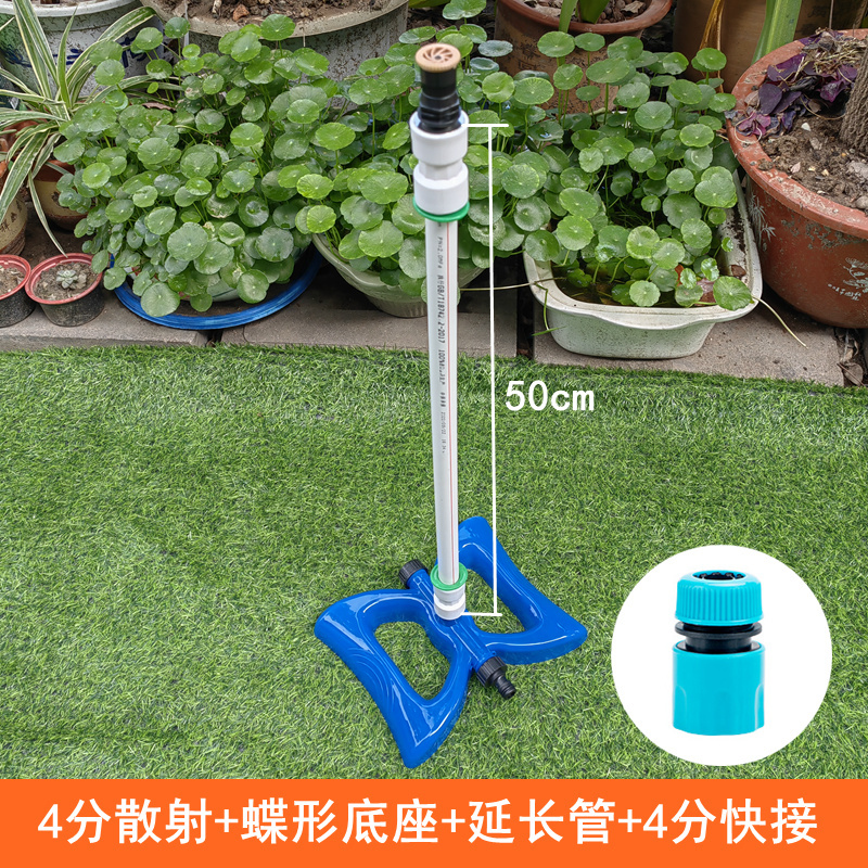 調整可能な散乱ノズルに料理をやる360度の噴水緑化芝生の温度を下げる水をやる自動散水神器が灌漑する|undefined