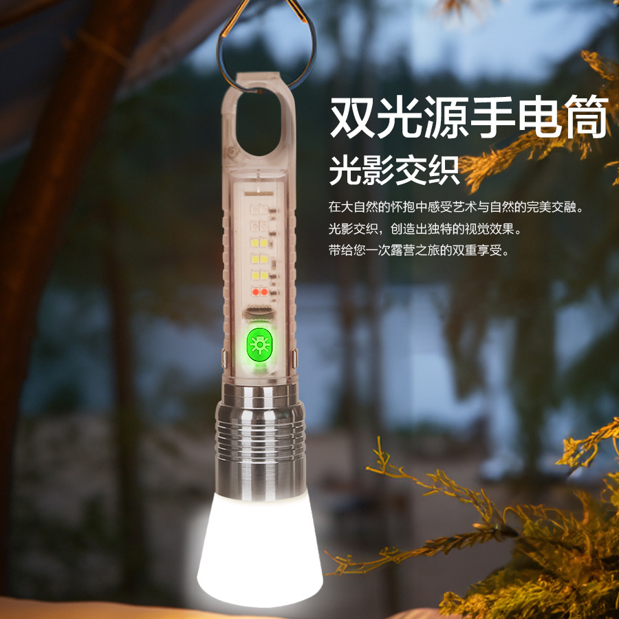 Nuevo blanco linterna láser gancho magnético luz lateral LED rojo azul flash camping luz fuerte luz telescópica zoom