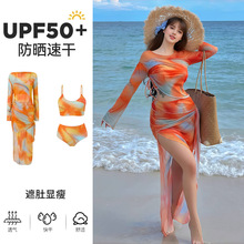 �Ը����ü����Ȼ����Lȹ���wӾ��Ů2026�¿�ȼ��L�ڶ����@��Ӿ�b