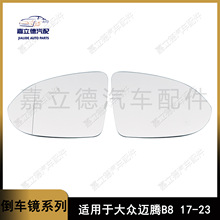 �m��16-22����~�v���_��B8ε��19��CC�RƬ��܇�RƬ��ҕ�����R