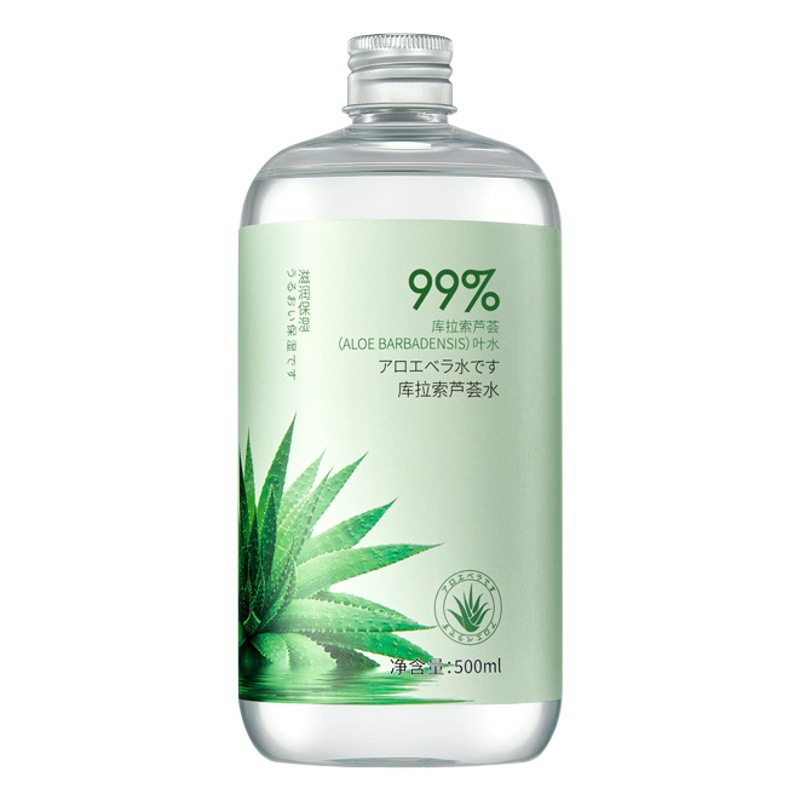 Biboya Curacao Aloe Vera Water 500ml Mild Hydrating and Moisturizing Balance Water Oil Wet Compress Essence Water Toner