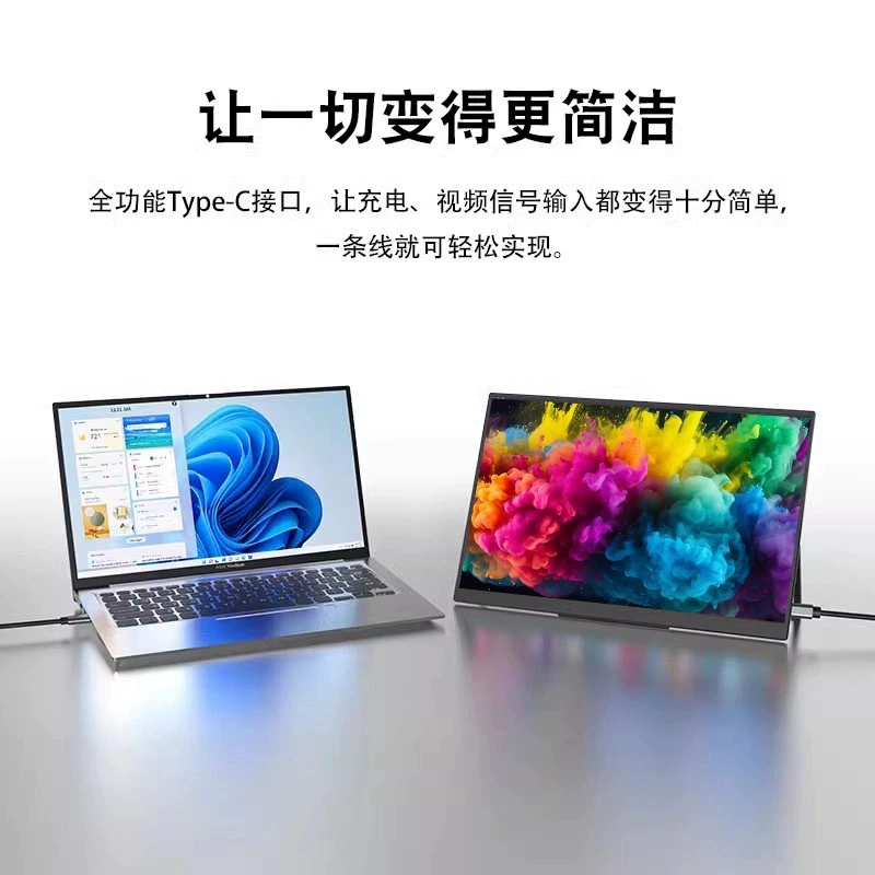 Metal handheld LCD display, laptop, 14inch