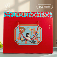 2025红酒高档创意投抽拉手提空礼盒生日结婚伴手礼手提空礼盒包邮