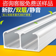 ��ľ�T�p�����T�ۯB�����T��܉��݆��܉��݆��܉���T܉�������o��