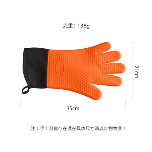 Silicone heat-insulating gloves long oven anti-scalding gloves baking cotton thickened silicone heat-insulating gloves wholesale