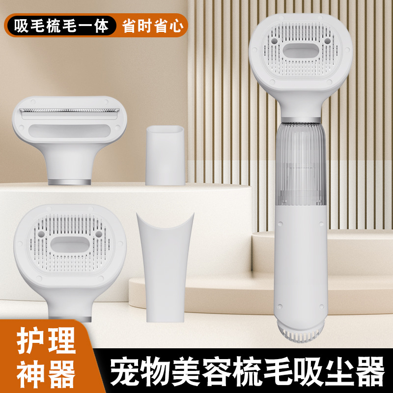 Aspiradora inalámbrica, gran succión doméstica, potente eliminación de ácaros, mascotas pequeñas de interior, arrastre húmedo de aspiración de alta potencia de mano