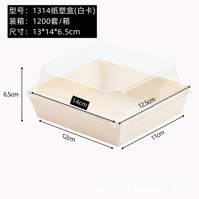 O1CN01Qs1t221TCyFw38cD8_!!1639