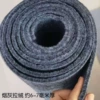 7 mm of tobacco velvet