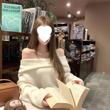 ���������ǡ����^ᘿ���Ů�ﶬһ�ּ��ɫ��ë�������