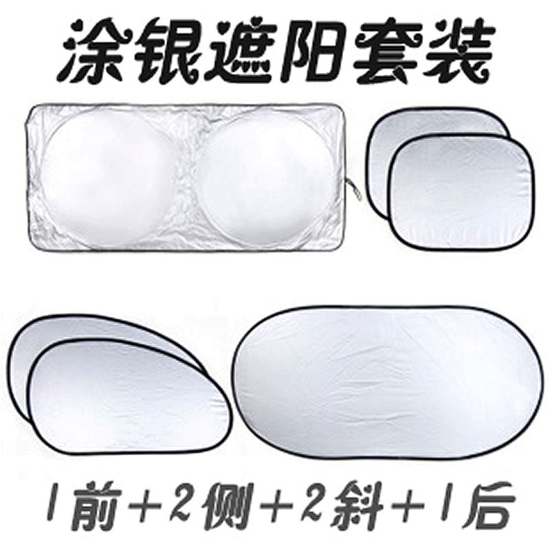 װͿ6 ļɹ˫ȦųƷ̫