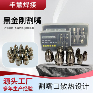 P80�ڽ����՚���x���и�C������״��ţ���|ʽ늘O��쇊