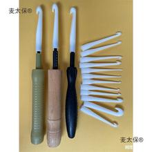 太保塑胶磁钩针塑料双头电感线圈穿线钢针拉勾线麦环绕钩号拉棒G