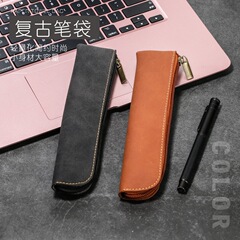 空白スポットのジッパーの筆袋には、レトロなフロストPUが入っていて、革が国境を越えて売れている高級な筆カバーをカスタマイズしています