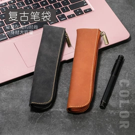 笔袋;收纳袋收纳包;化妆包