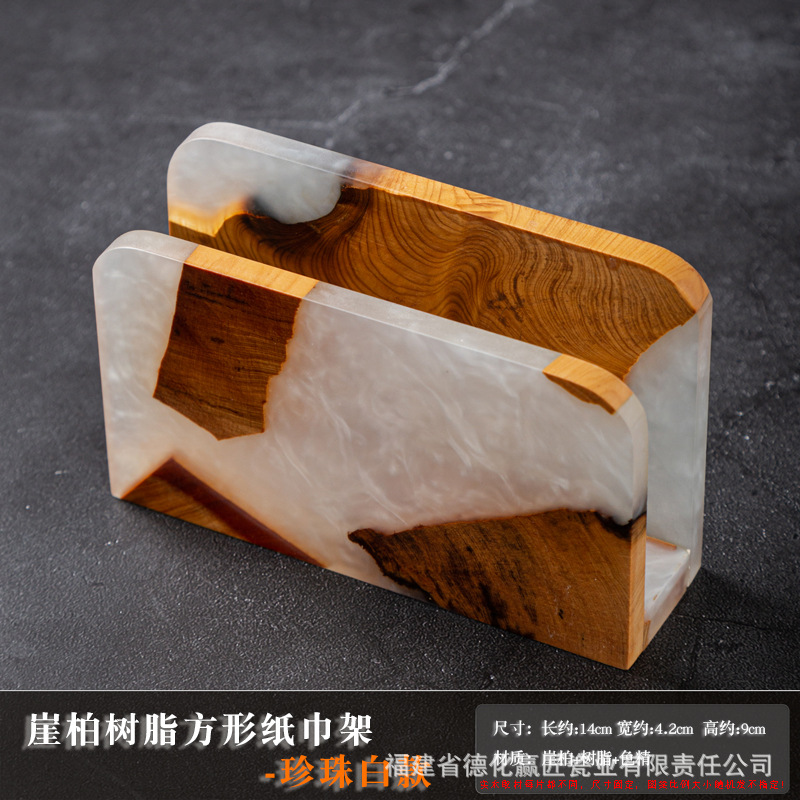 Acantilado transfronterizo resina de madera maciza toallas de papel de café hotel restaurante occidental mesa de comedor caja de servilletas decoración de mesa vertical