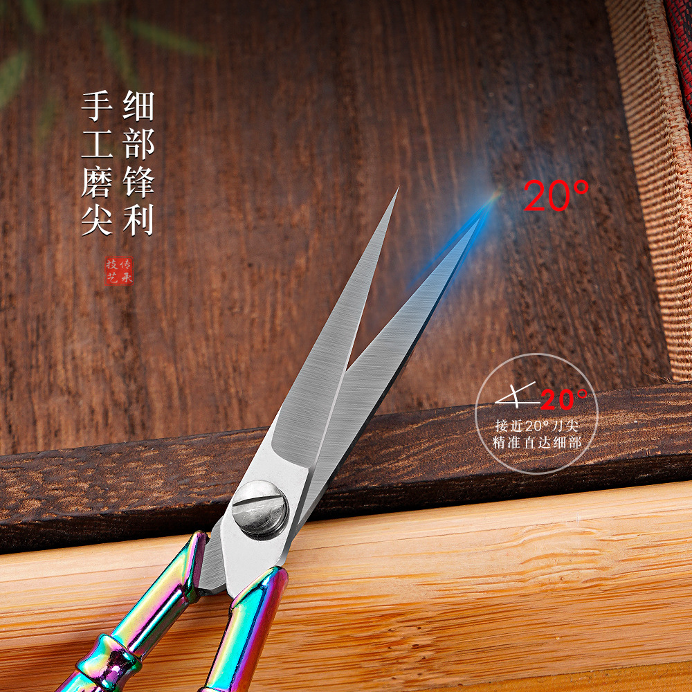 Clásico retro de acero inoxidable ciruela tijeras bordadas tijeras tijeras europeas tijeras tijeras domésticas al por mayor