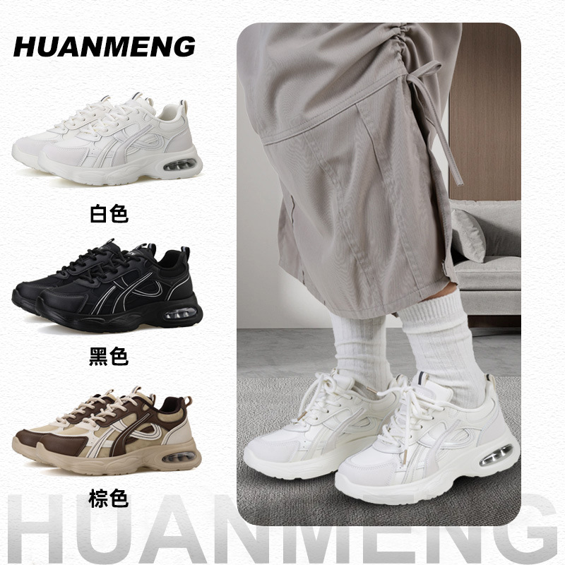 두꺼운 밑창 토르 신발 여성 Ins 트렌디 한 한국 스타일 운동화 캐주얼 런닝 슈즈 올 매치 슈즈 여성 뉴 플러스 사이즈 여성 신발