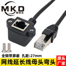 ����W�����L���������ݽz��ĸ�^90�ȏ��^RJ45����ĸ�W�j���L��