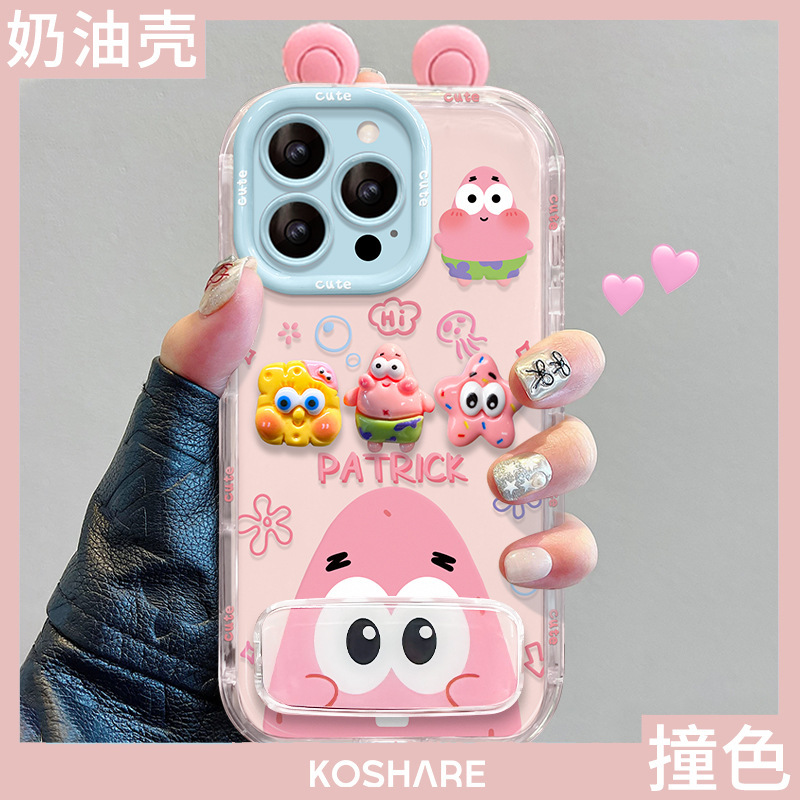 Spongebob Doll Suitable for Apple 16E Mobile Phone Case 13Pro Cute Cartoon 14 Jelly Small Fresh 15 Stand